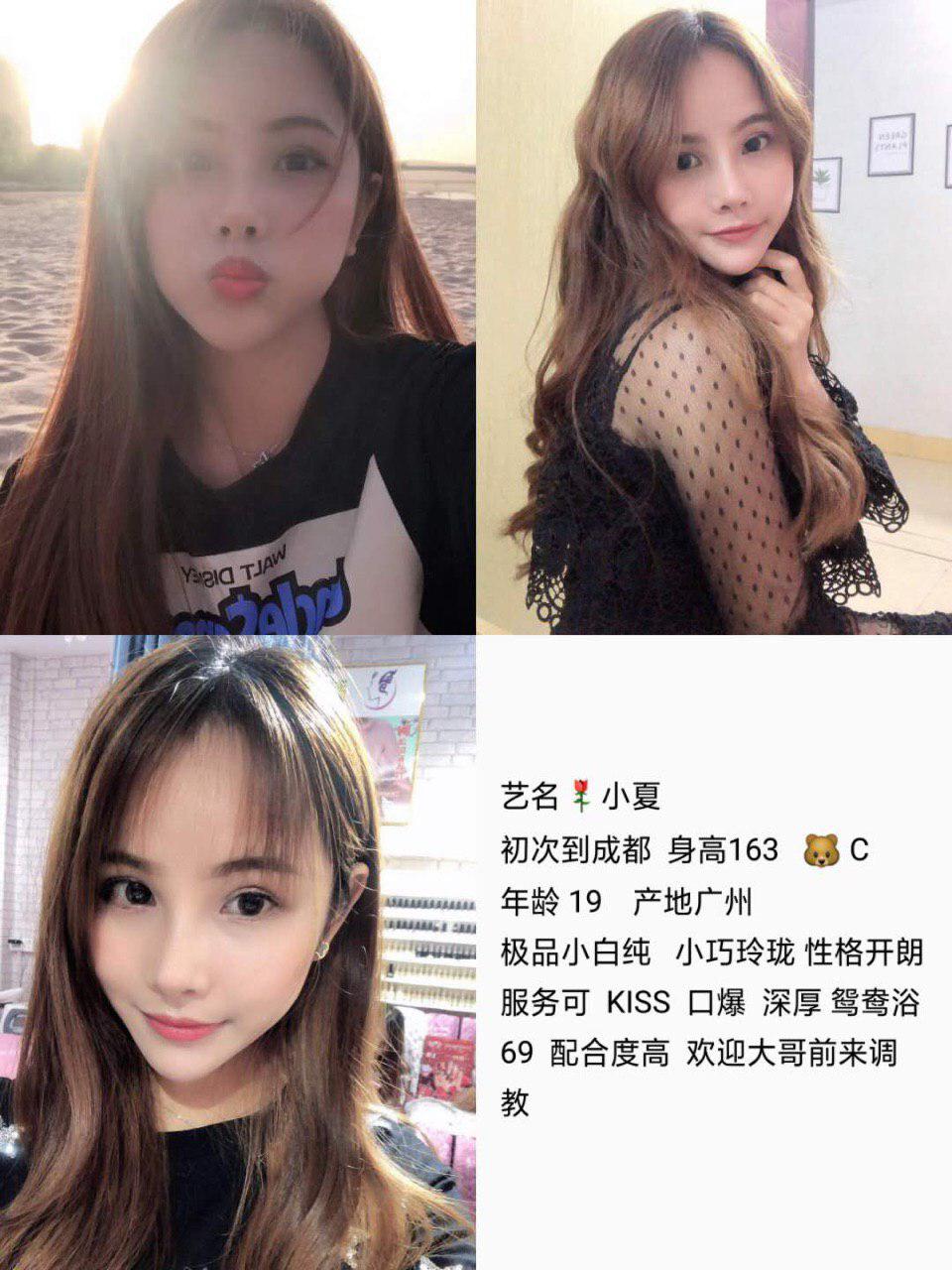 我的夜半回忆未删减资源