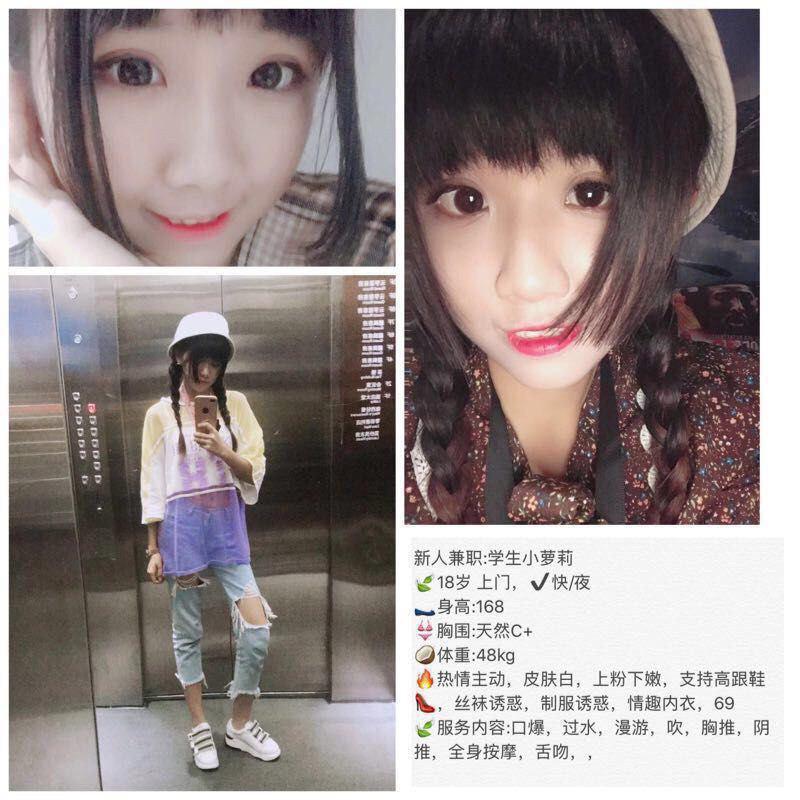 午夜绯闻冲动原画质